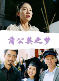 成人在线免费视频播放